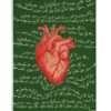 Affiche poème arabe - vert et rouge